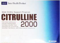 シトルリン 2000